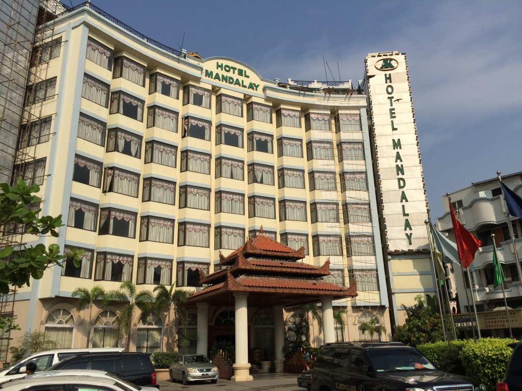 hotel mandalay mandalay myanmar burma hotel mandalay mandalay myanmar burma